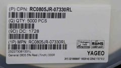 330R 0805 Smd 1/4 Direnç