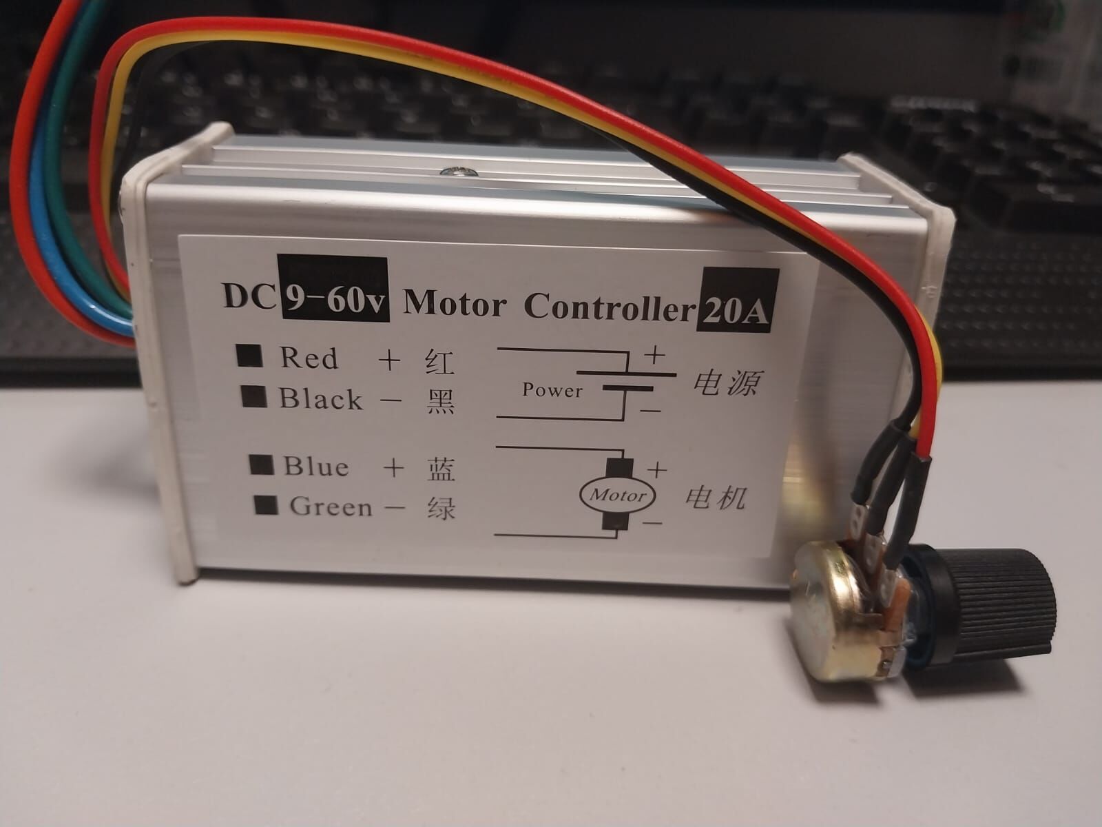 DC Motor Hız Kontrol Devresi Motor Sürücü 20Amper 9-60V Arası